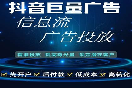 SEM账户优化策略案例分享